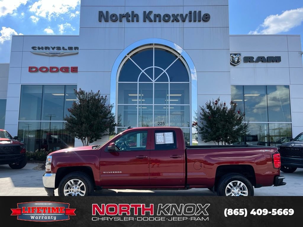 Used 2017 Chevrolet Silverado 1500 LT w/ All Star Edition AWD/4WD image 2