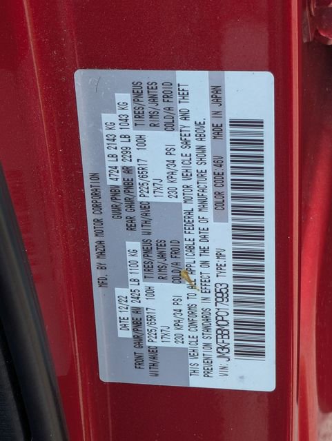 Used 2023 MAZDA CX-5 AWD 2.5 S w/ Select Package image 28