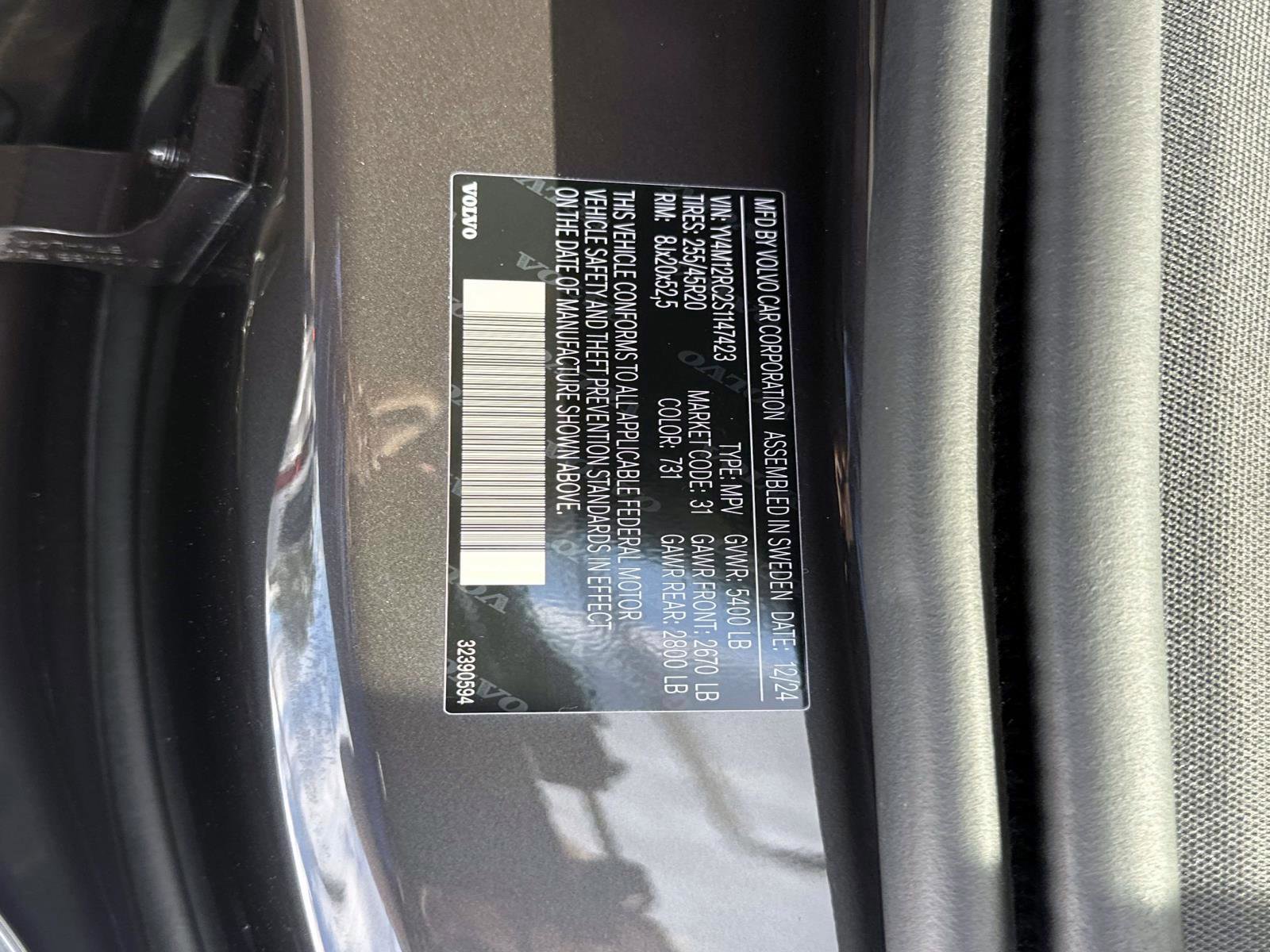 Certified 2025 Volvo XC60 B5 Plus image 32