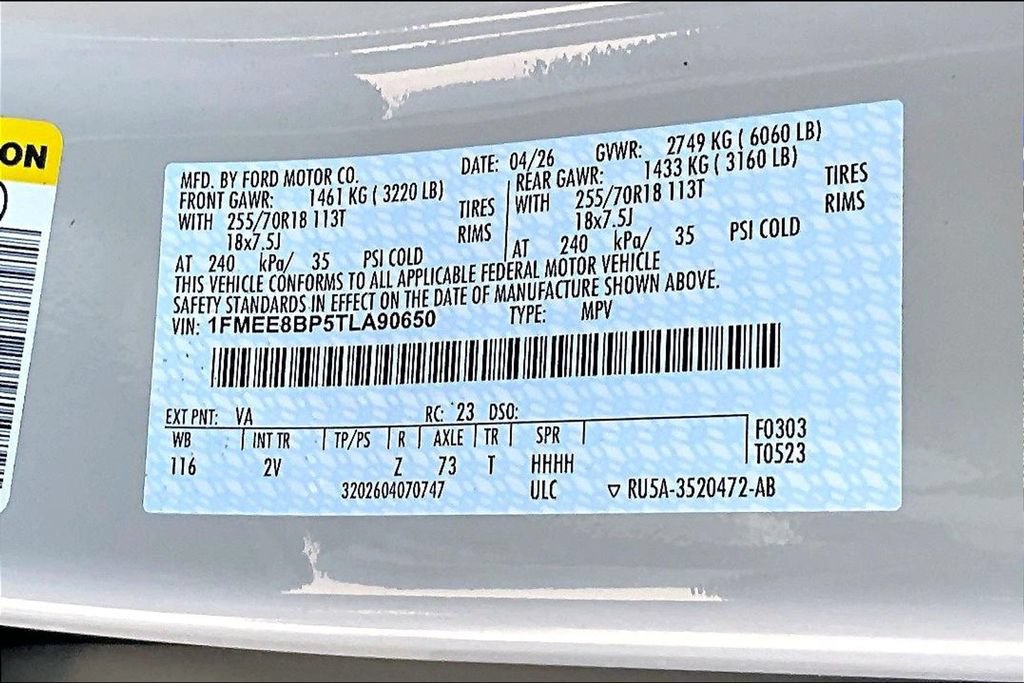 New 2026 Ford Bronco Outer Banks AWD/4WD image 13