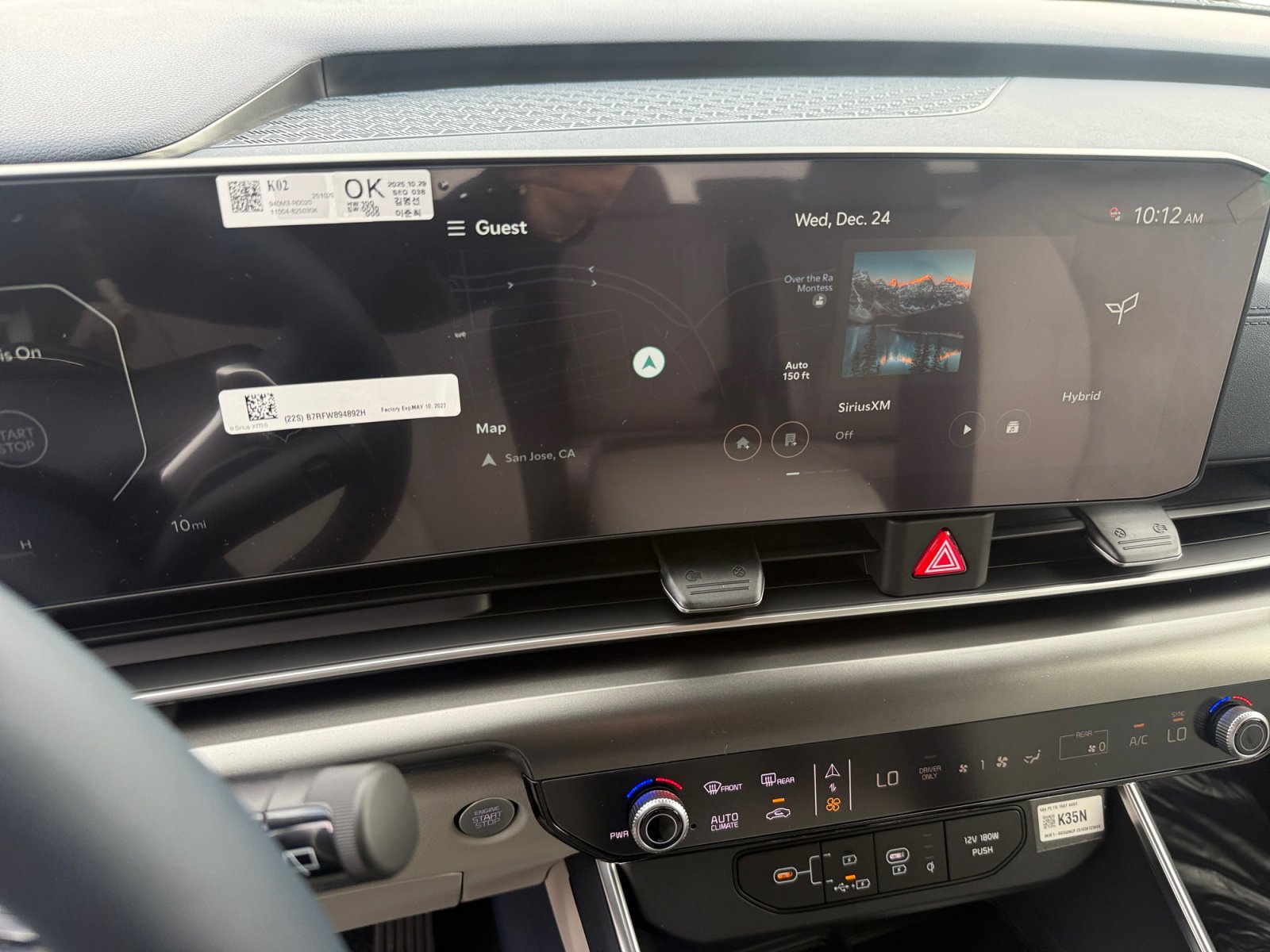 New 2026 Kia Carnival SX w/ SX Dark Edition Package image 12