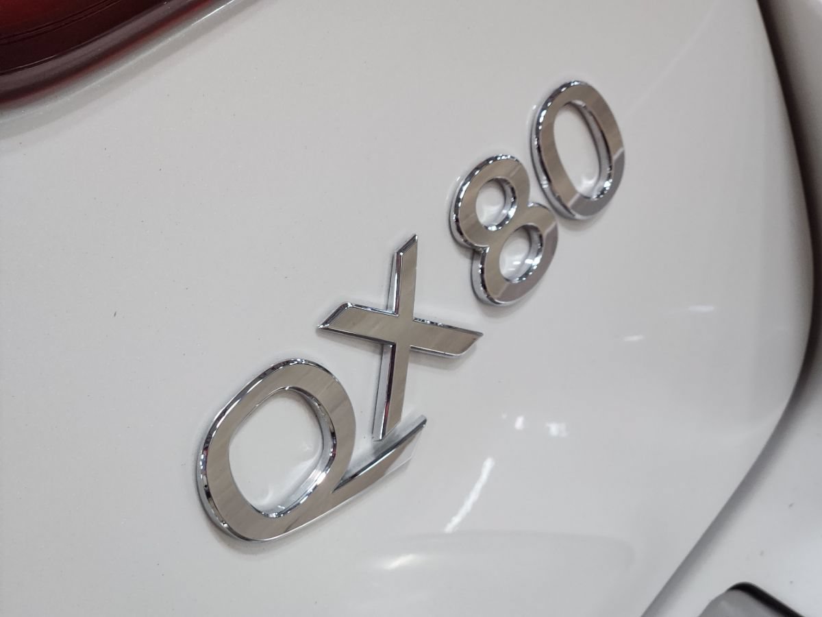 Used 2021 INFINITI QX80 Premium Select w/ Cargo Package RWD image 26