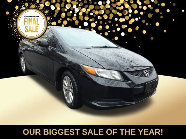 Used 2012 Honda Civic EX image 1