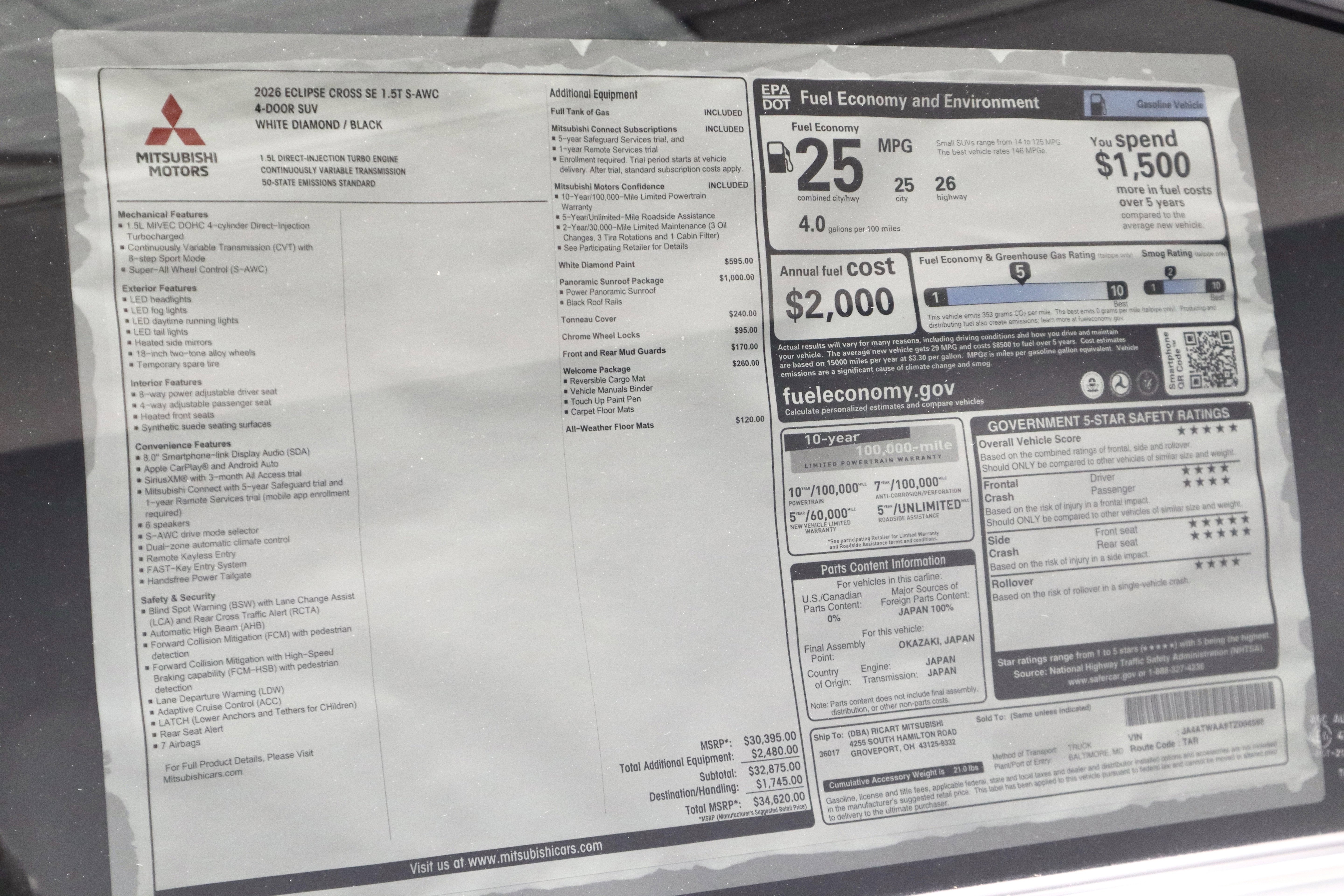 New 2026 Mitsubishi Eclipse Cross SE image 38