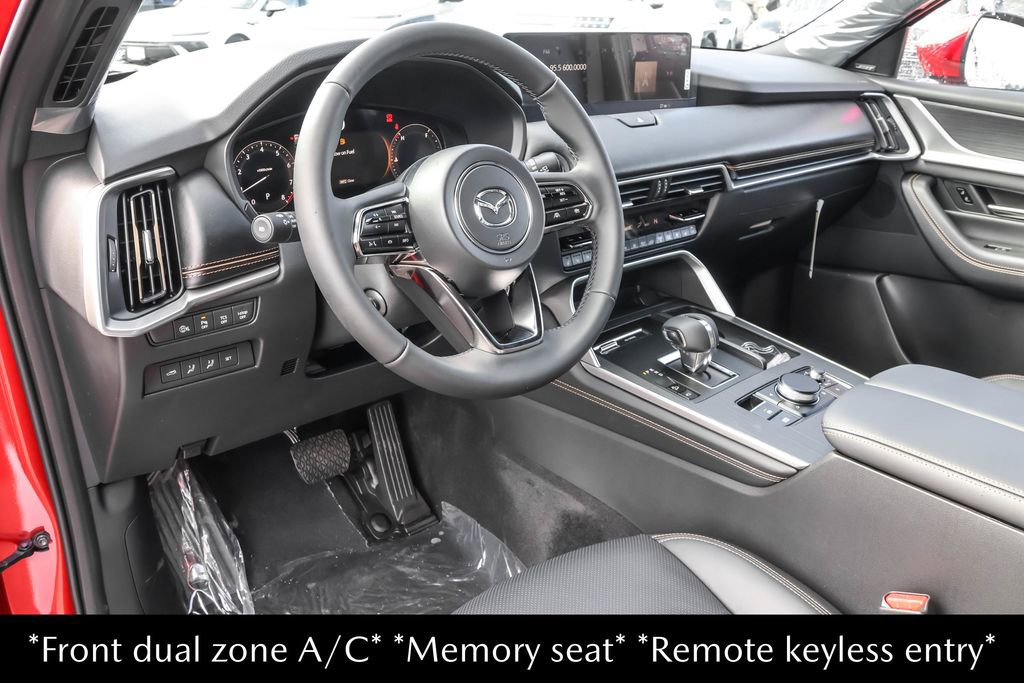 New 2026 MAZDA CX-90 3.3 Turbo S w/ Premium Plus AWD/4WD image 5