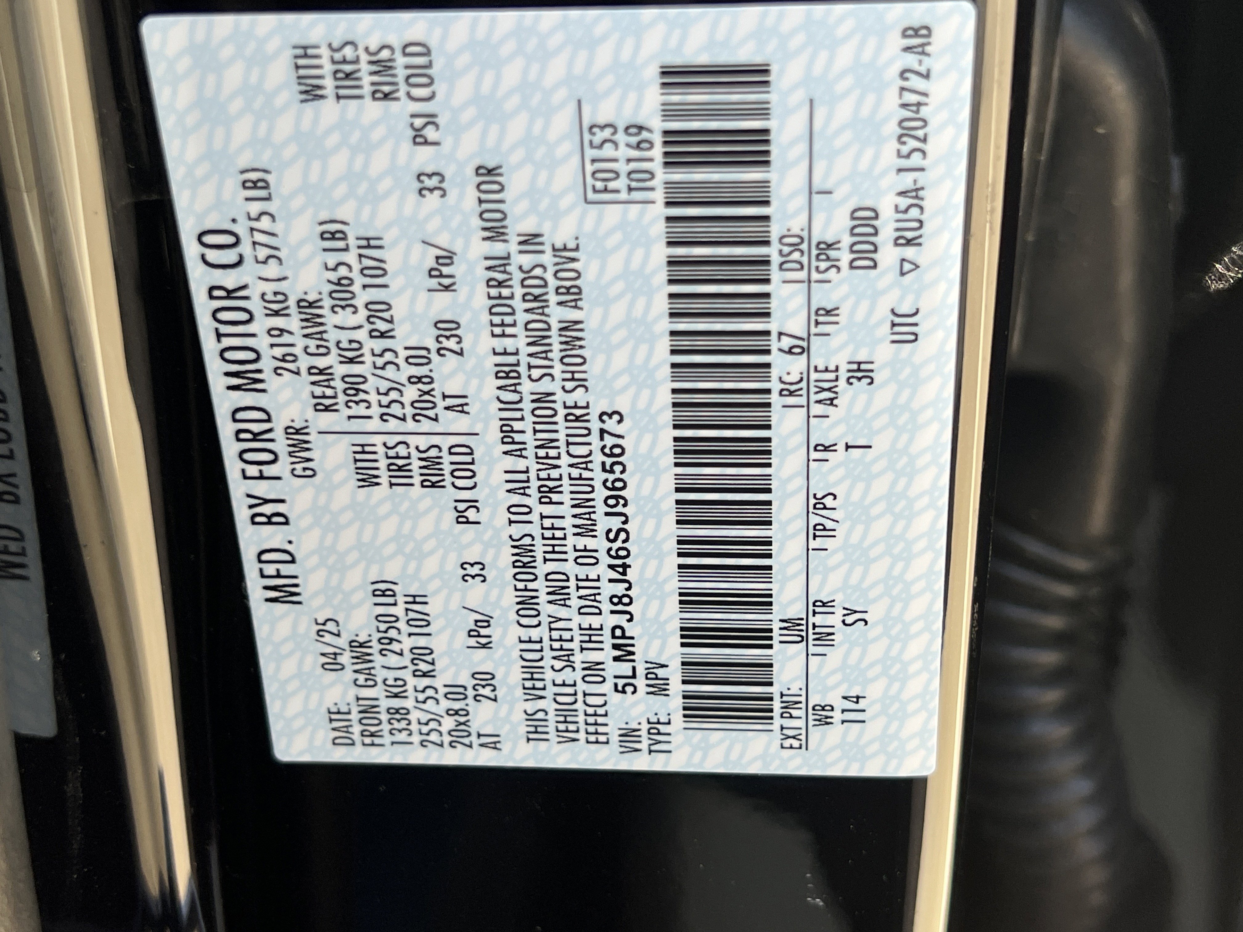 New 2025 Lincoln Nautilus Premier w/ Equipment Group 102A image 35