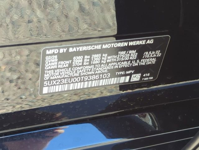 New 2026 BMW X5 xDrive40i image 3