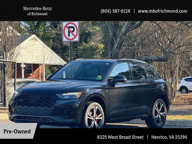 Used 2025 Audi Q5 2.0T Premium Plus