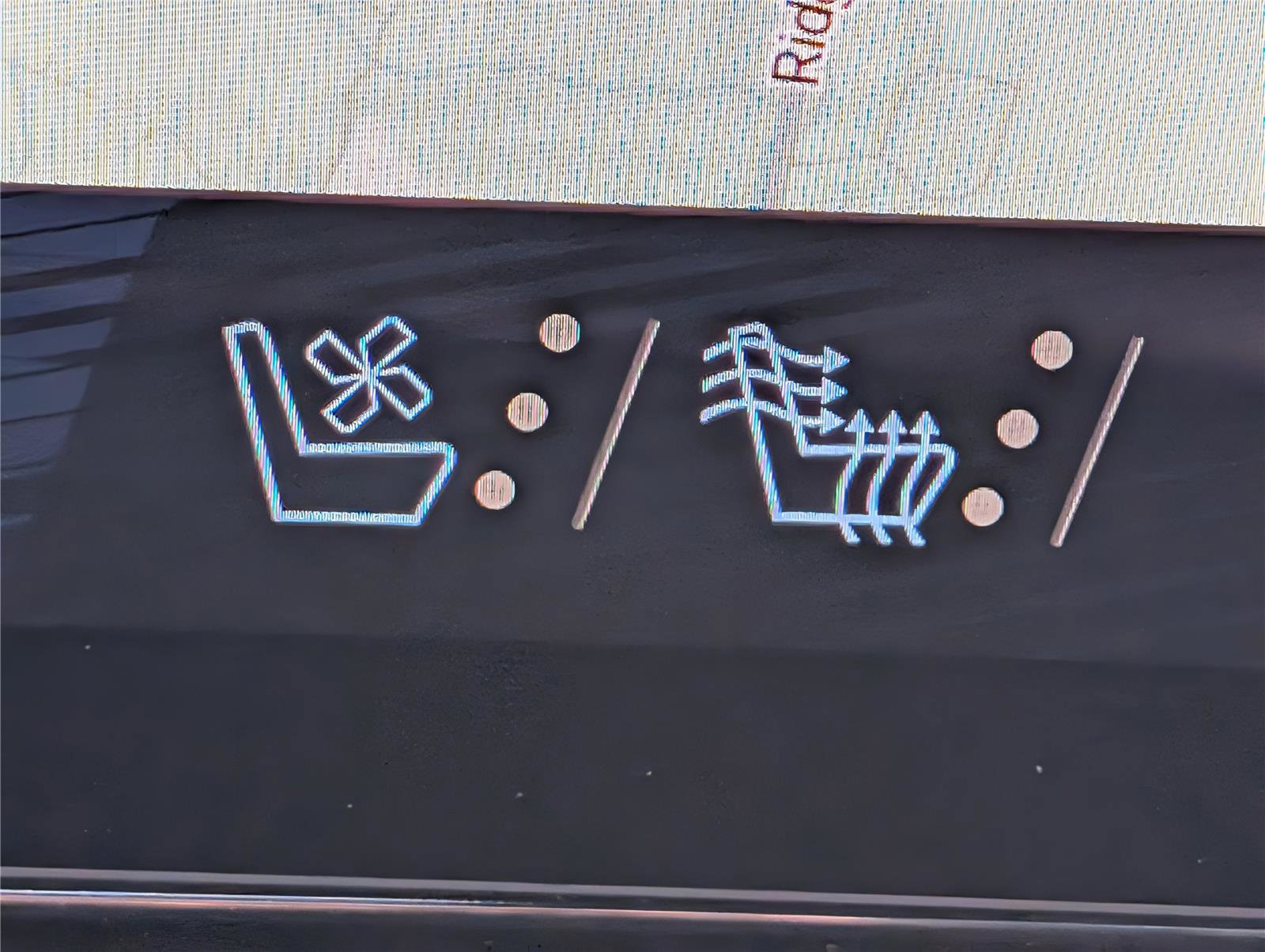 New 2026 Chevrolet Suburban Premier image 26