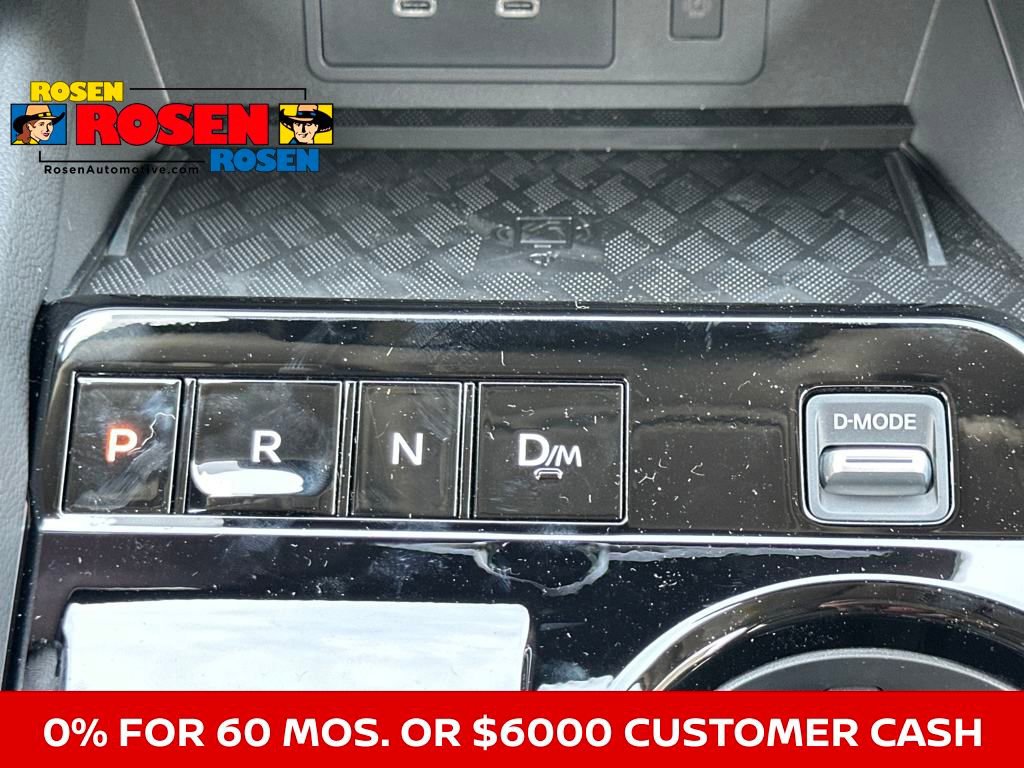 New 2025 Nissan Murano Platinum w/ Cargo Package image 25