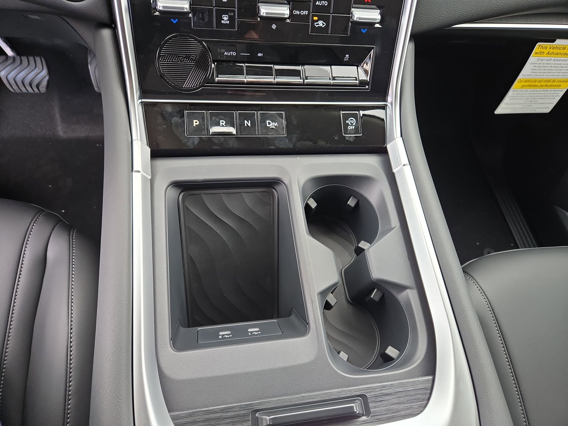 New 2026 Nissan Armada SV image 22