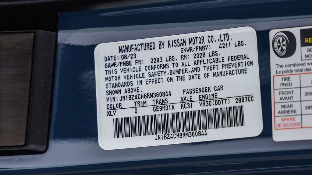 Used 2024 Nissan Z NISMO w/ Floor Mat Package RWD image 29