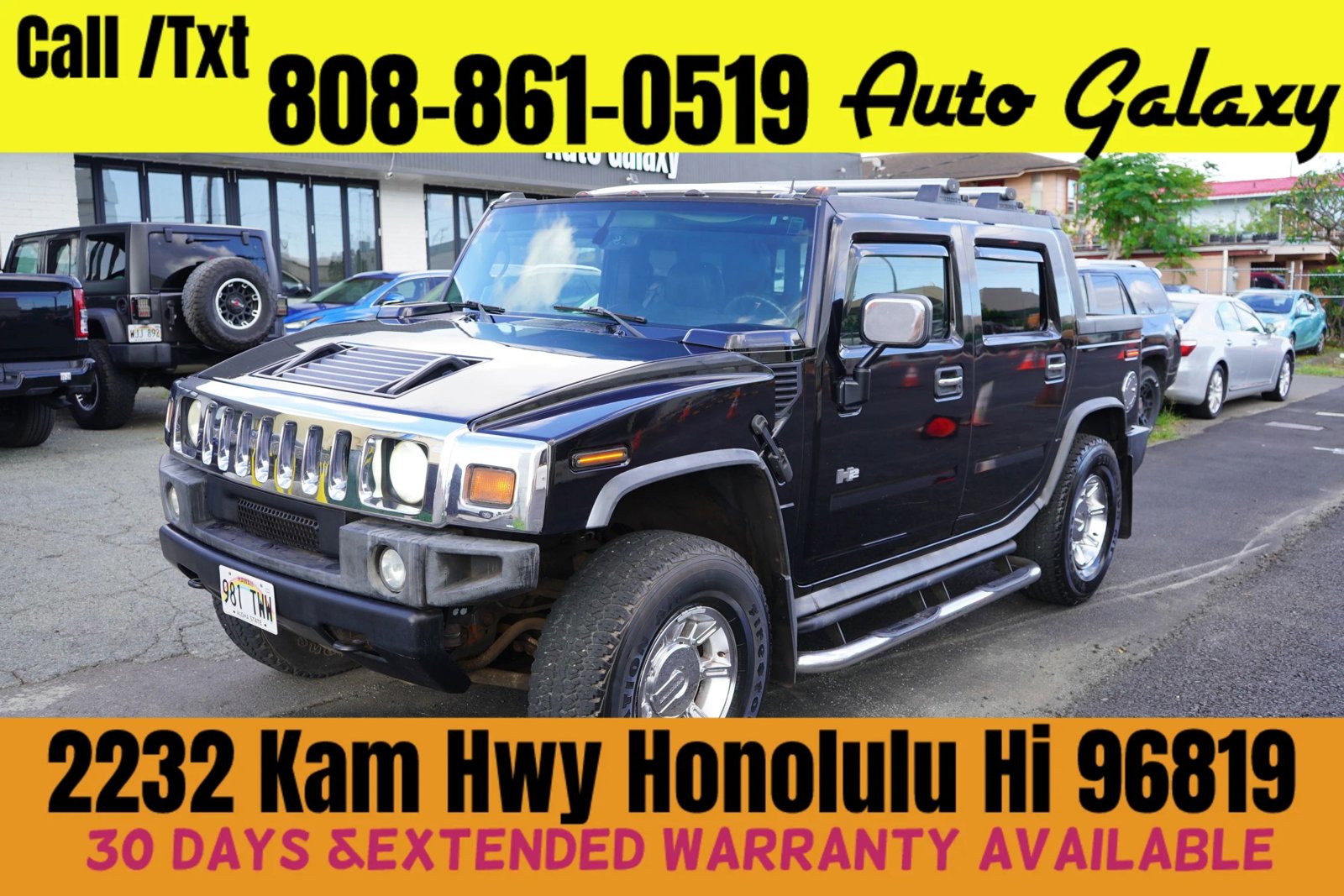 Used 2005 HUMMER H2 SUT w/ Preferred Equipment Group