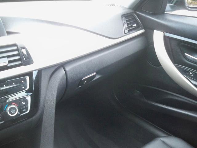 Used 2016 BMW 320i xDrive Sedan image 12