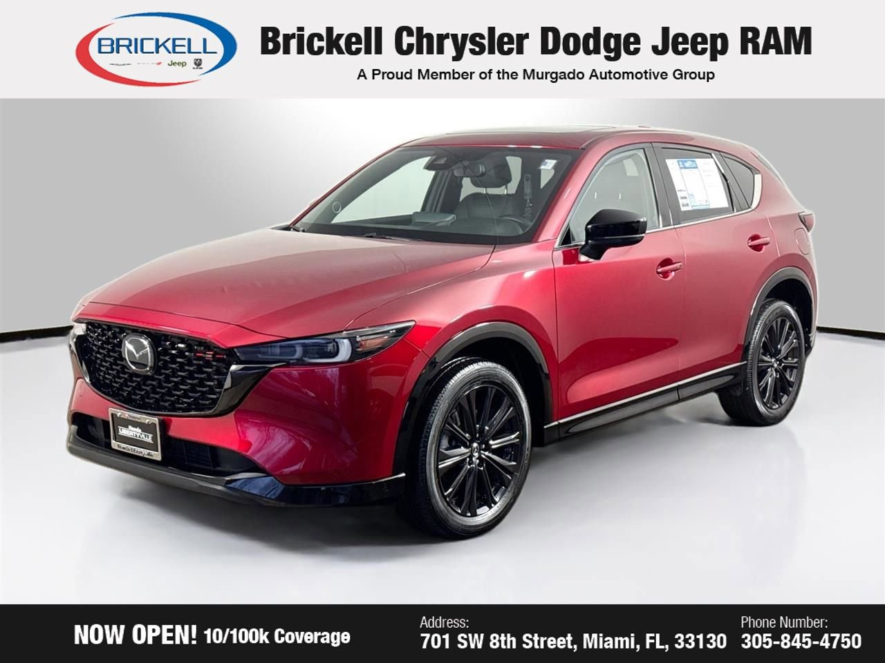 Used 2023 MAZDA CX-5 AWD 2.5 Turbo