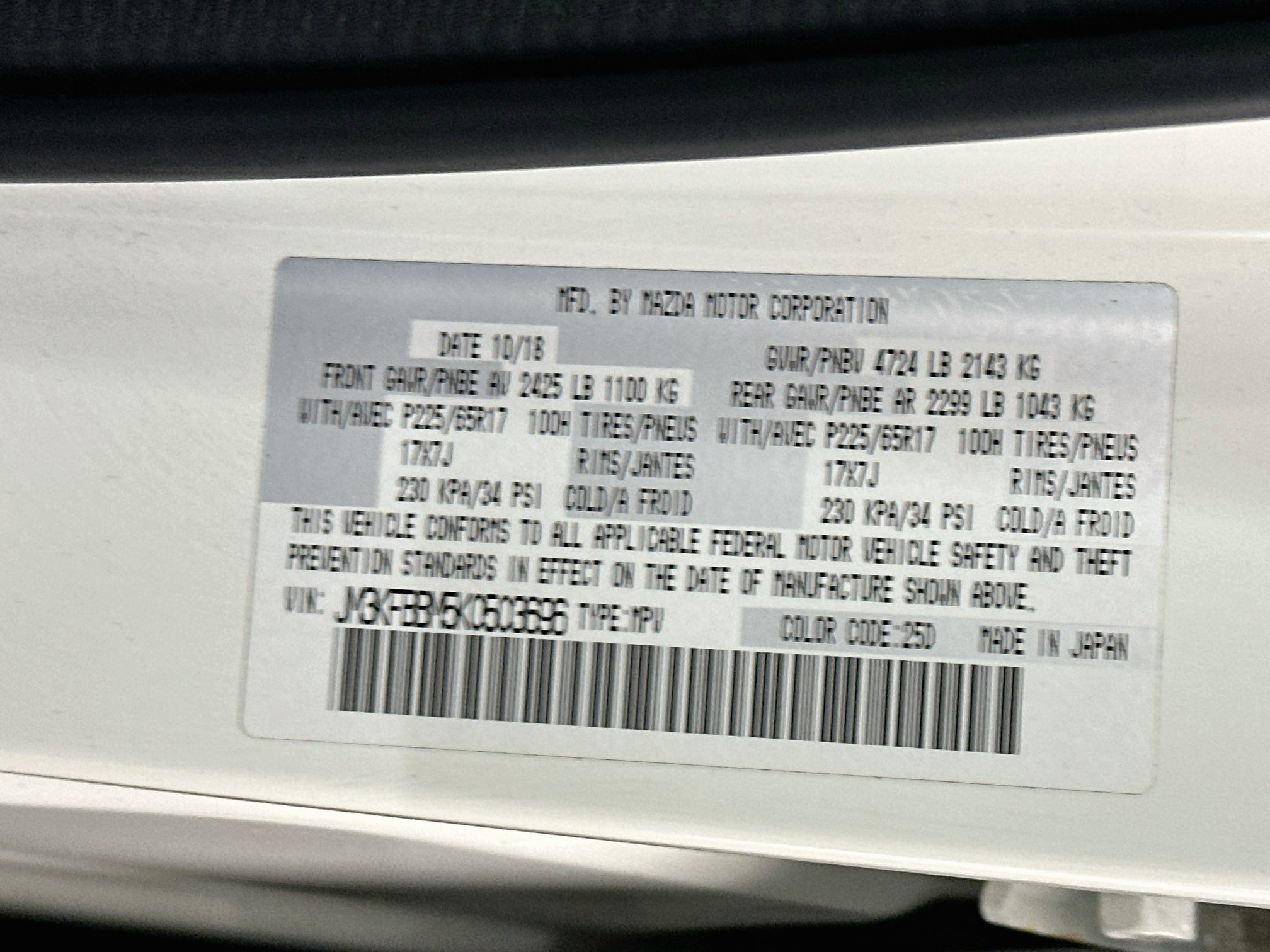 Used 2019 MAZDA CX-5 Sport AWD/4WD image 12