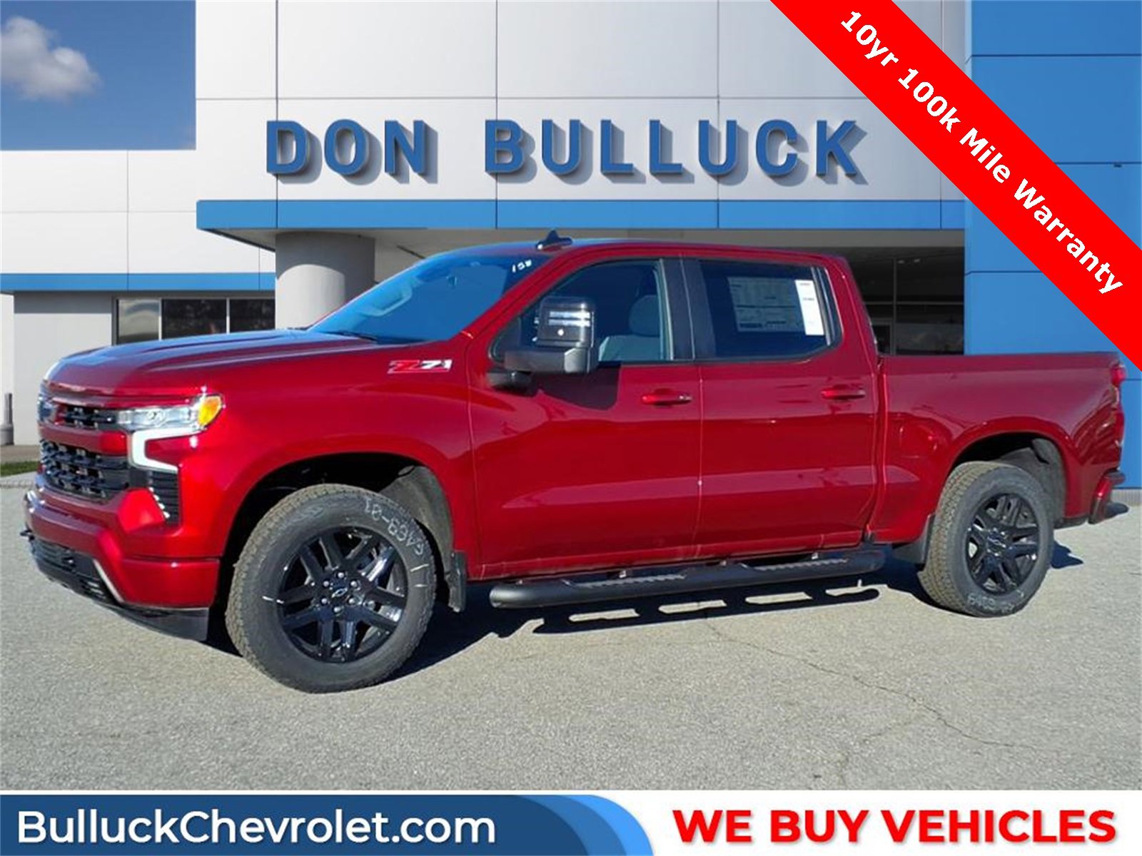 New 2026 Chevrolet Silverado 1500 RST image 1