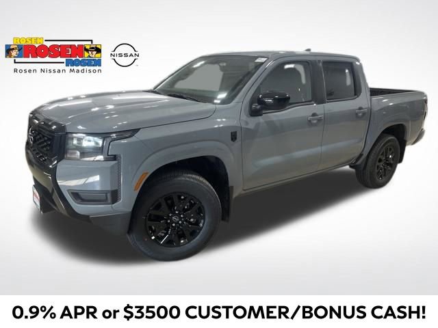 New 2026 Nissan Frontier SV w/ SV Convenience Package 360° Tour