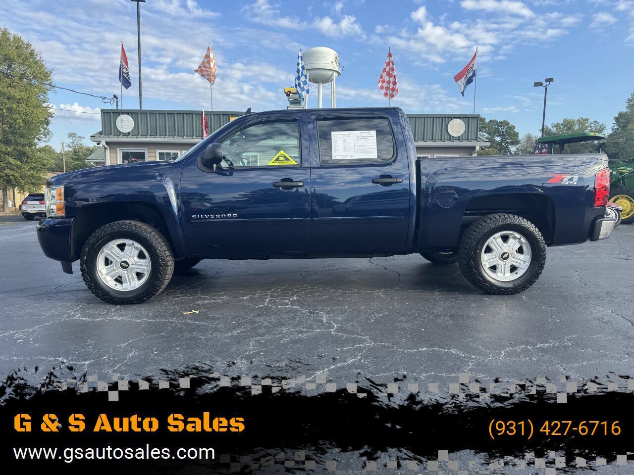 Used 2010 Chevrolet Silverado 1500 LT w/ Power Pack Plus AWD/4WD image 1