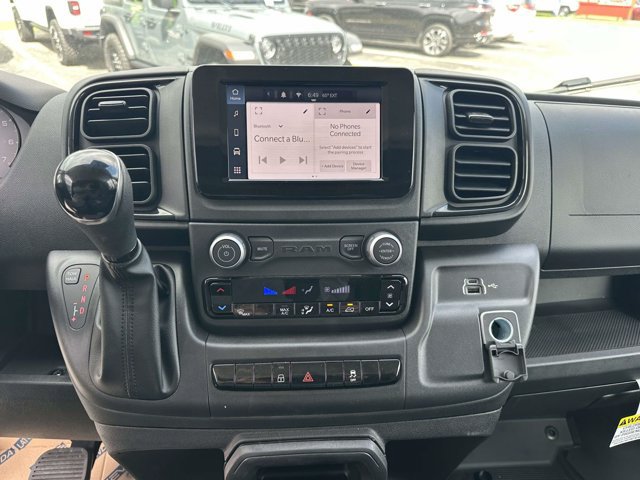 New 2026 RAM ProMaster 2500 FWD image 8