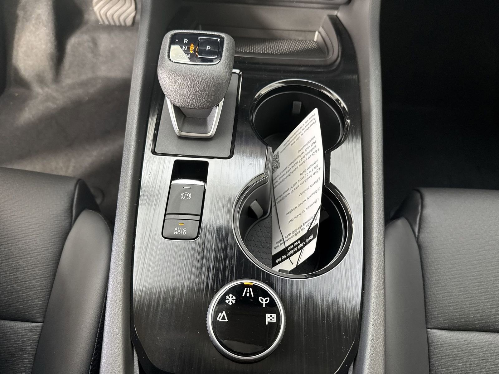 New 2026 Nissan Rogue SV w/ SV Premium Package image 18