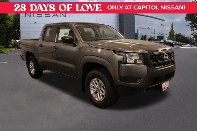 New 2025 Nissan Frontier S w/ S Utility Package image 3