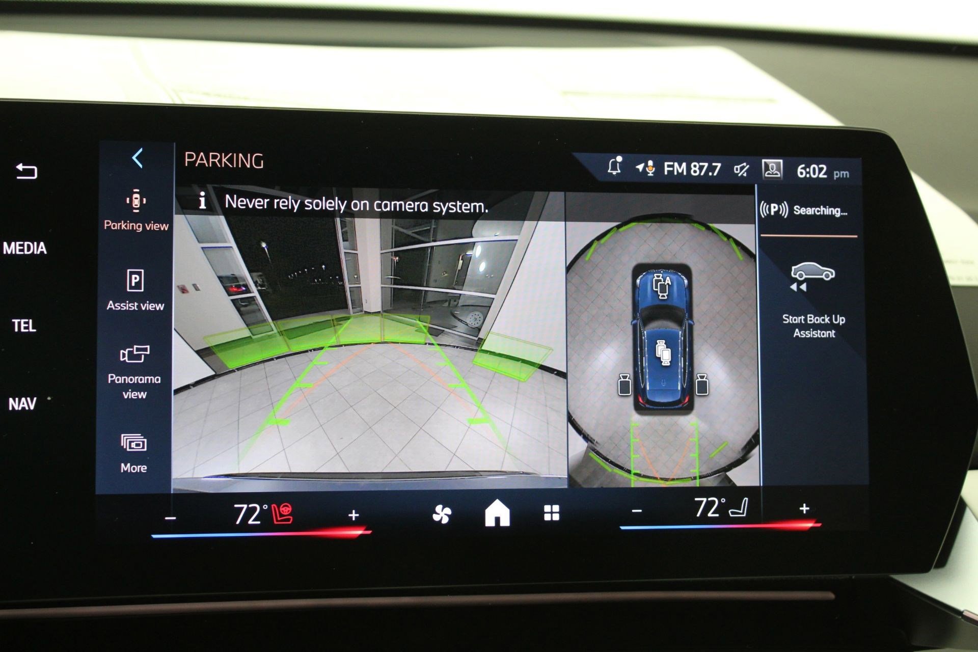 New 2026 BMW X1 xDrive28i w/ Technology Package image 31