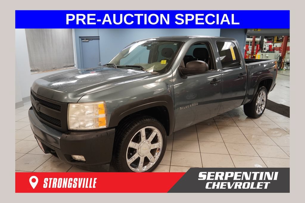 Used 2010 Chevrolet Silverado 1500 W/T AWD/4WD image 1