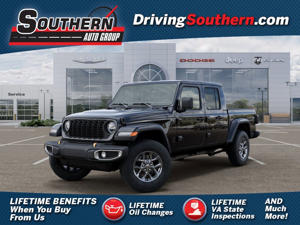 New 2026 Jeep Gladiator Mojave