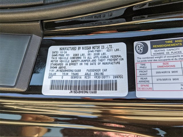 New 2025 Nissan Z Performance w/ Floor Mat Package image 41