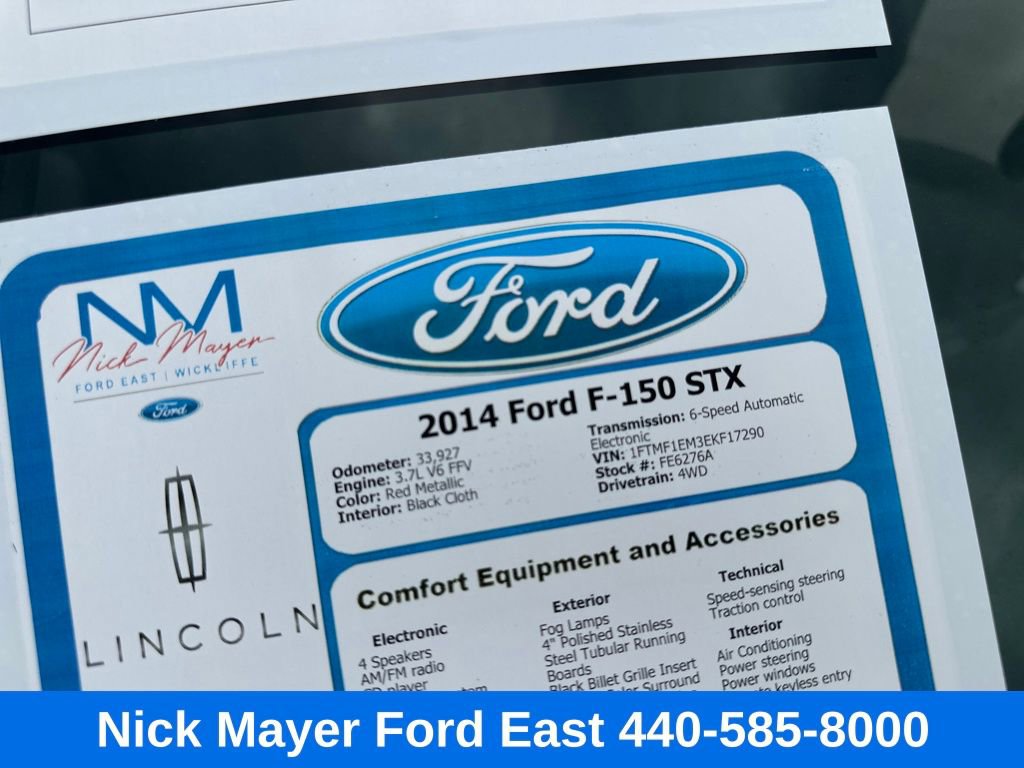 Used 2014 Ford F150 STX w/ Equipment Group 201A Mid image 21