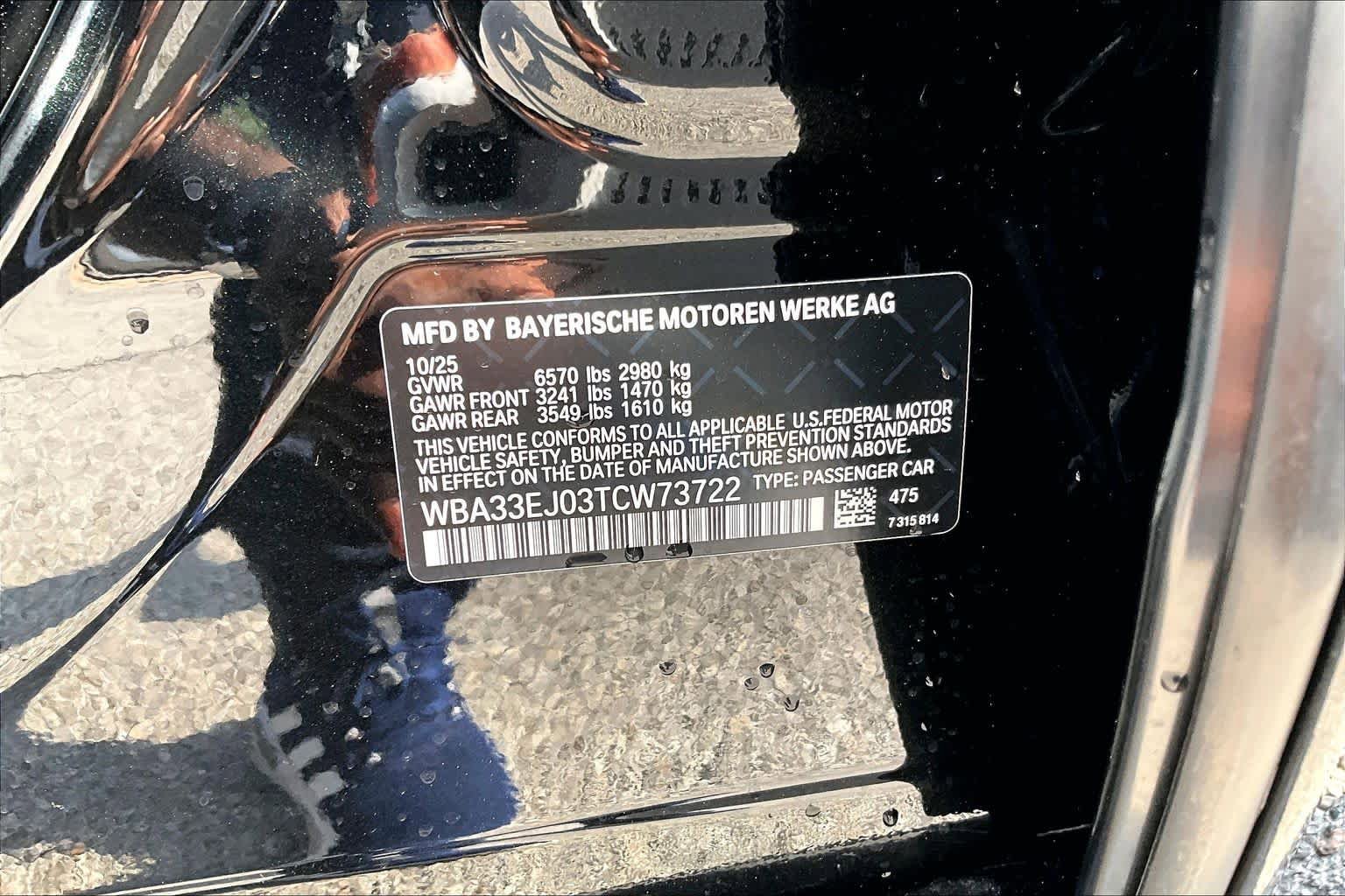 New 2026 BMW 760i xDrive AWD/4WD image 35