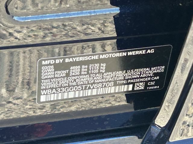New 2026 BMW M235i xDrive w/ Technology Package AWD/4WD image 23