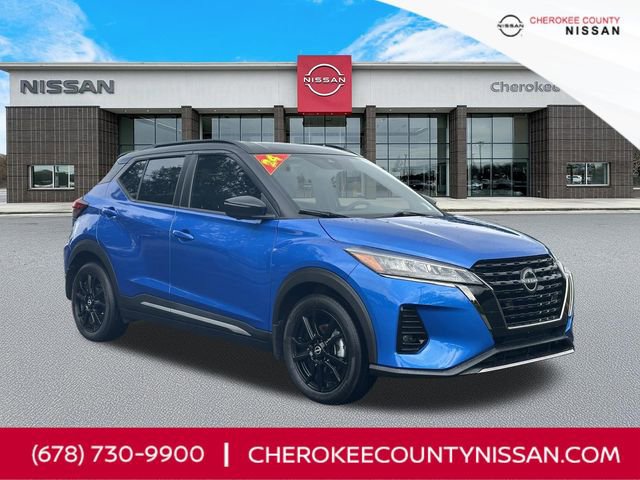 Certified 2024 Nissan Kicks SR