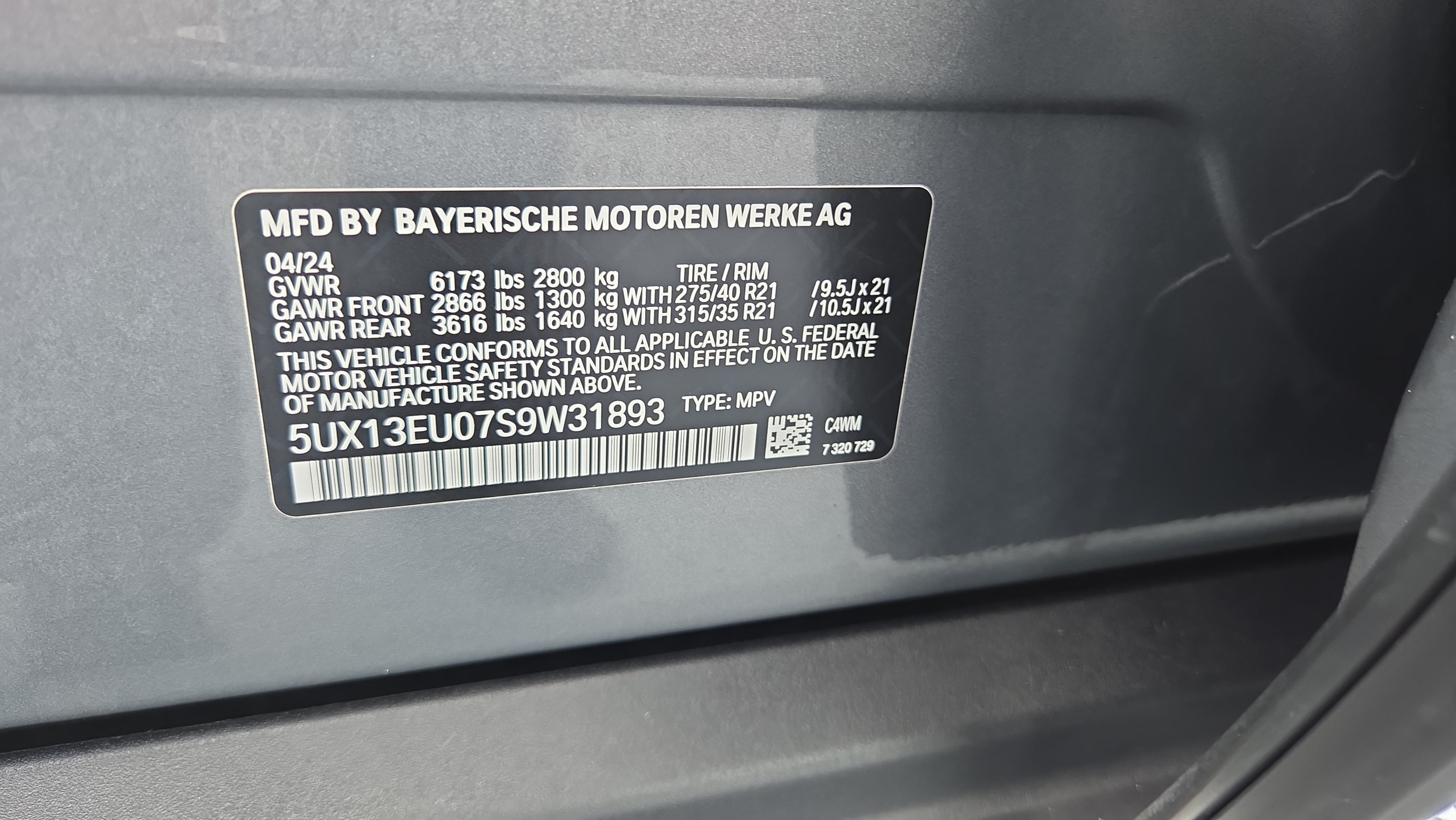 Used 2025 BMW X5 sDrive40i RWD image 17