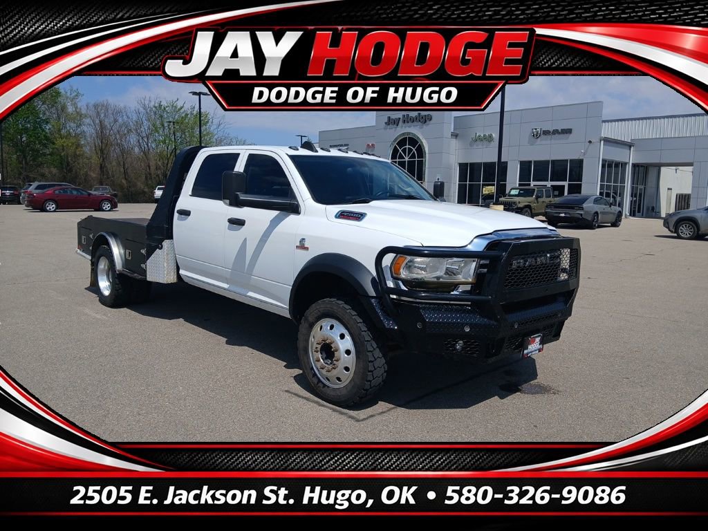 Used 2020 RAM 4500 Tradesman w/ Chrome Appearance Group image 1