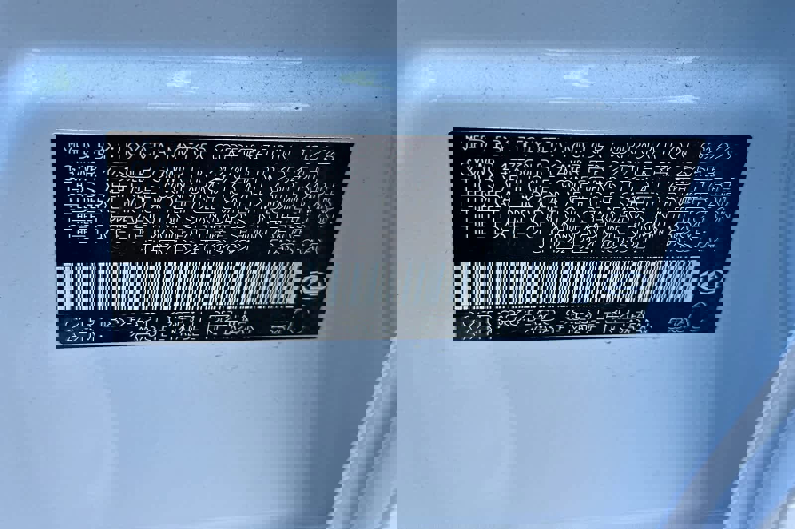 New 2026 Lexus IS 350 F Sport image 32