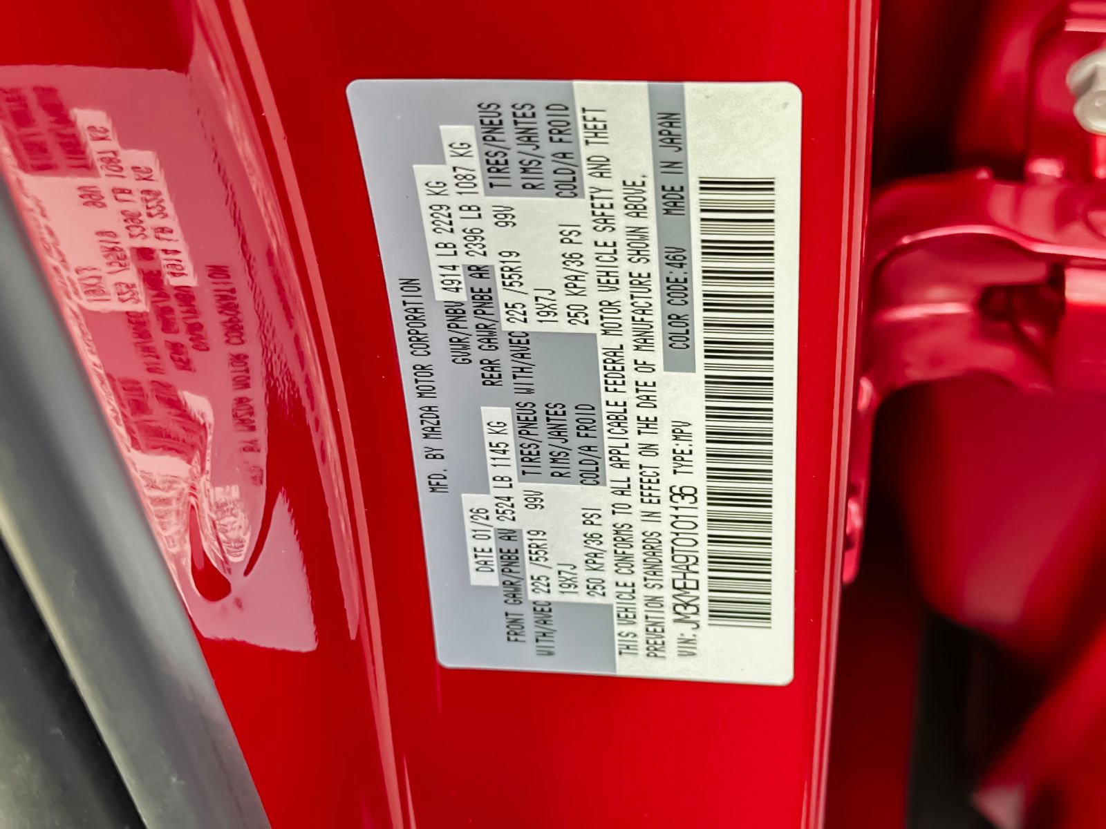 New 2026 MAZDA CX-5 2.5 S w/ Premium Plus Package AWD/4WD image 26