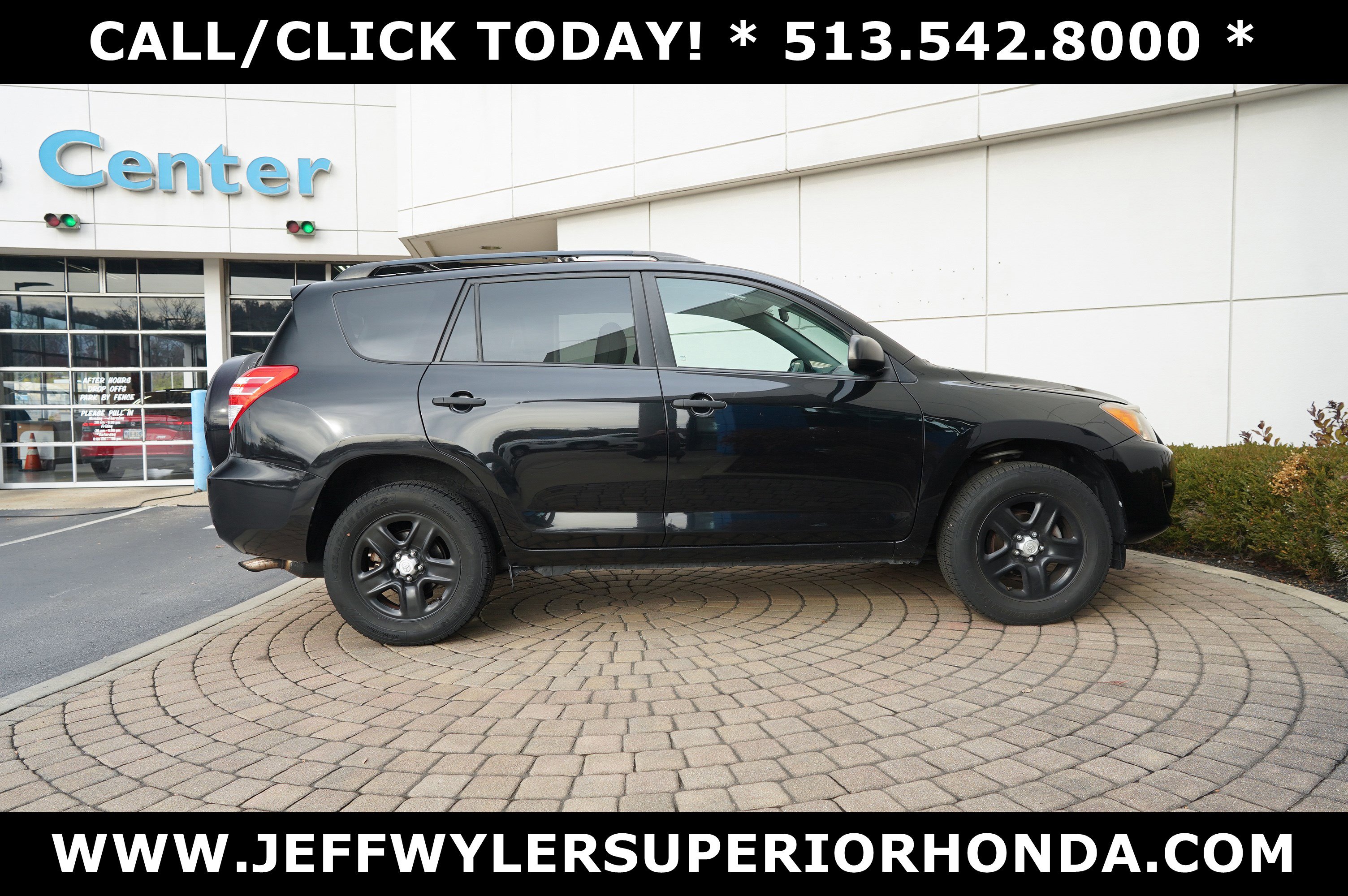 Used 2012 Toyota RAV4 Base image 2