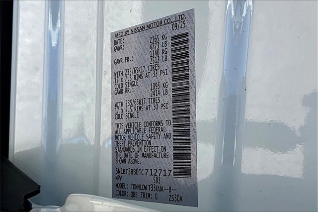 New 2026 Nissan Rogue SV image 13