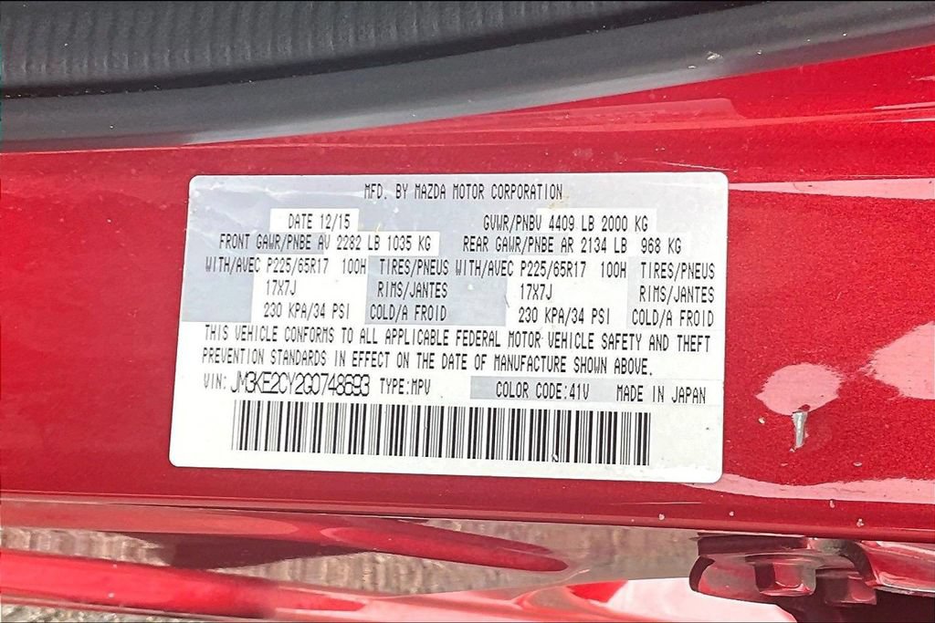 Used 2016 MAZDA CX-5 Touring FWD image 17