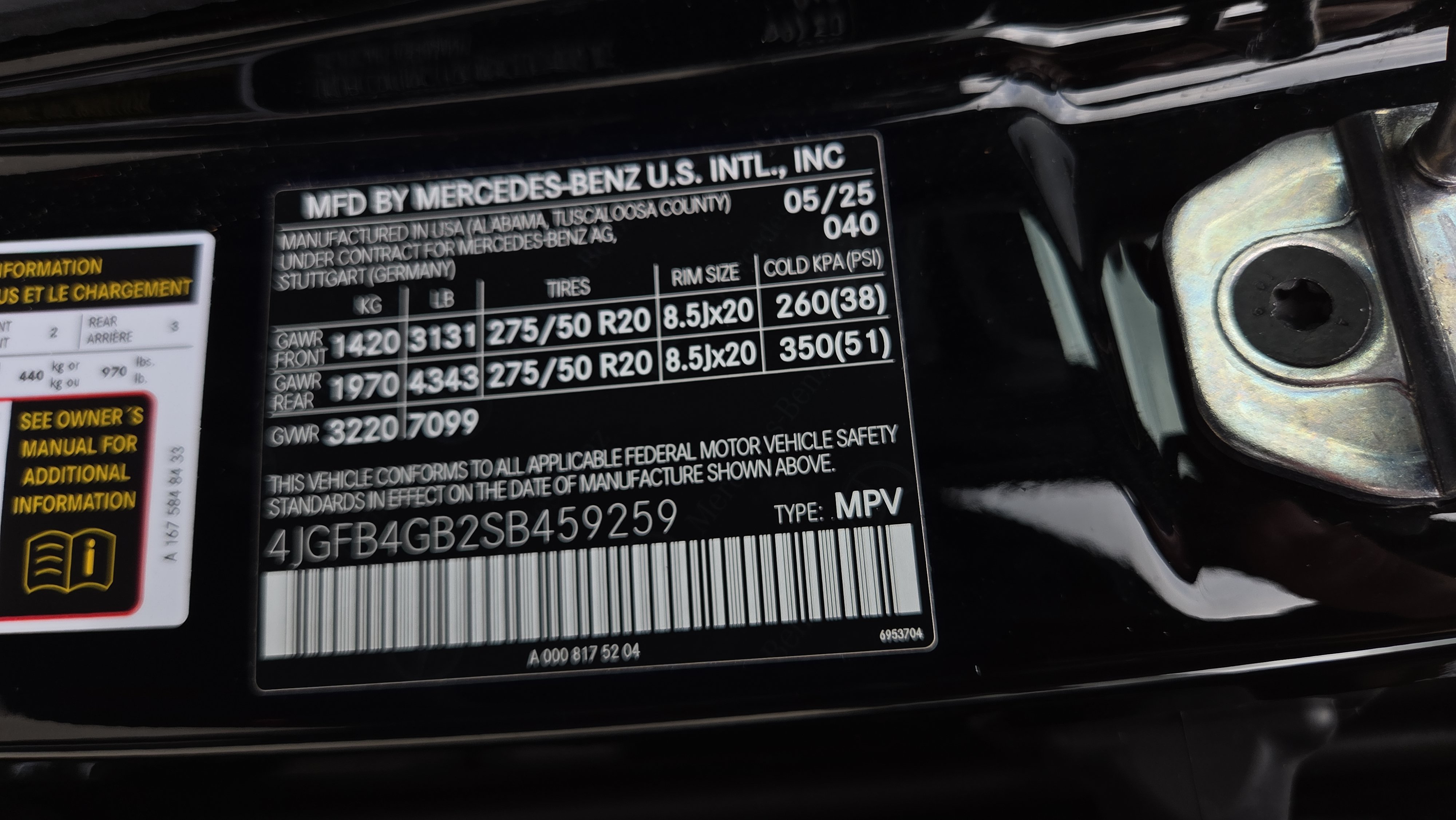Used 2025 Mercedes-Benz GLE 450e 4MATIC image 21