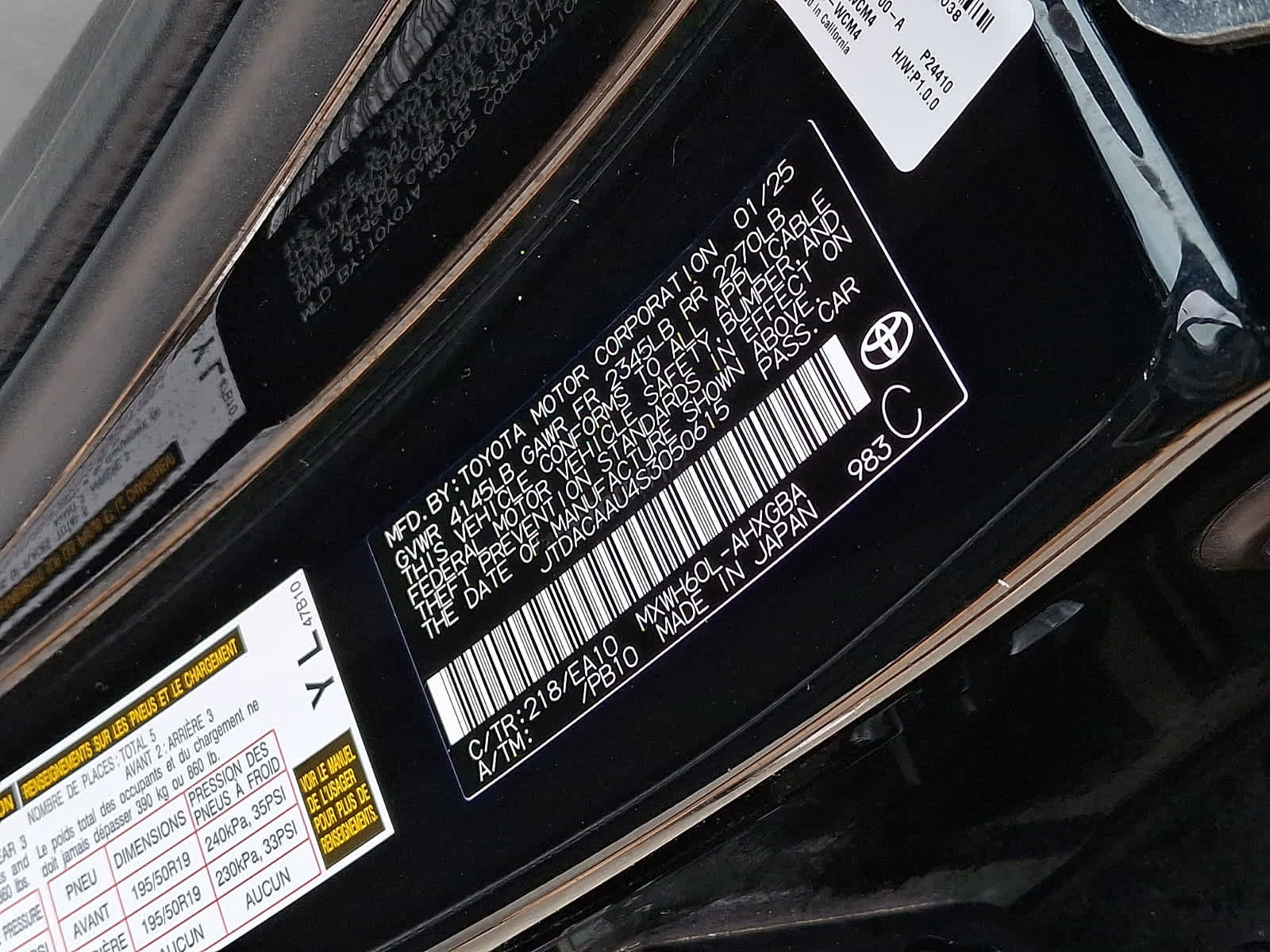 Certified 2025 Toyota Prius XLE FWD image 31