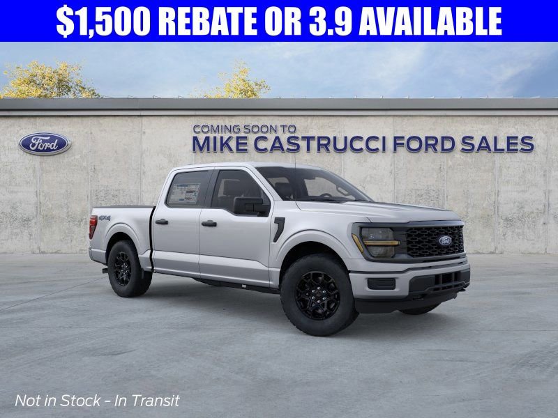 New 2026 Ford F150 STX image 7