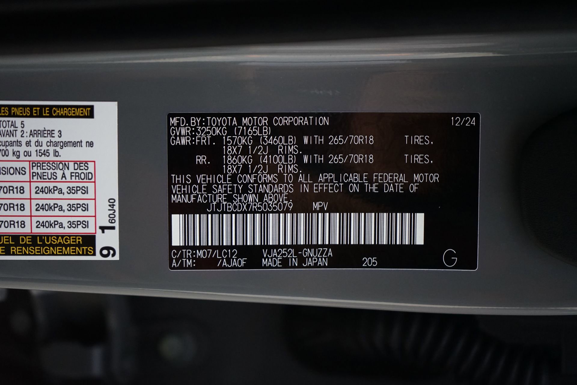 Used 2024 Lexus GX 550 AWD/4WD image 31