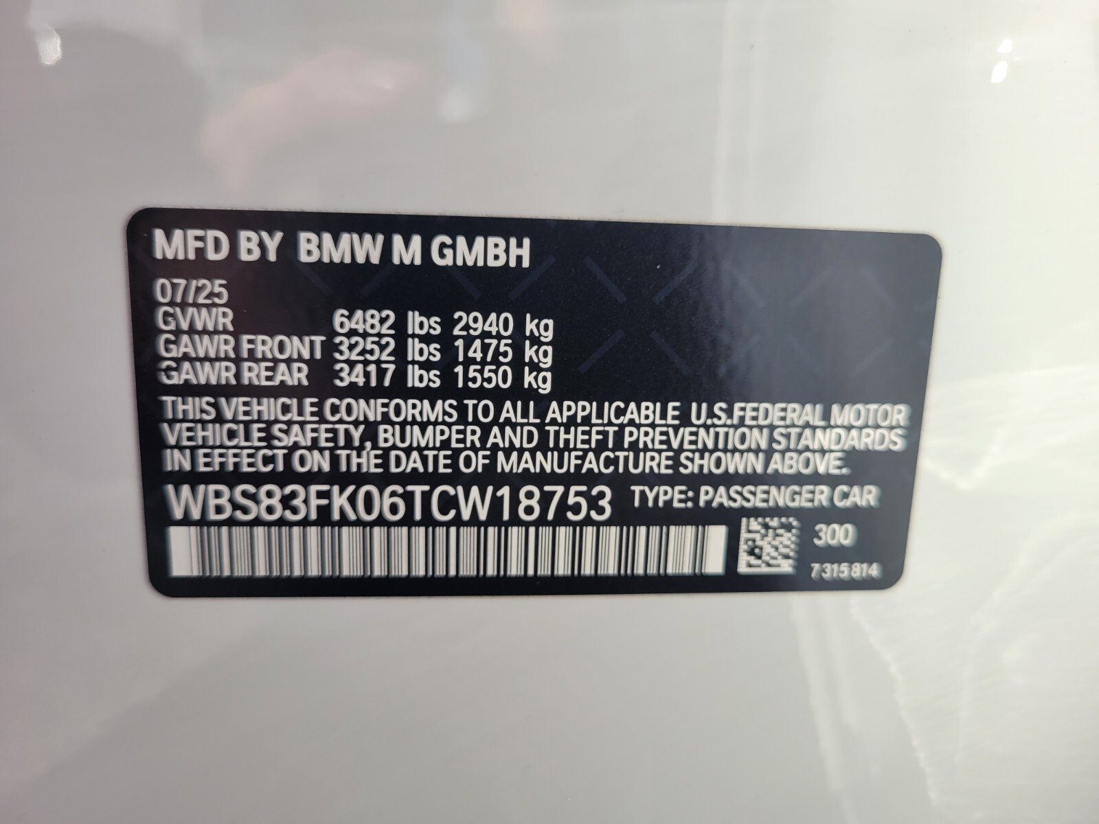 New 2026 BMW M5 w/ M Driver's Package image 19