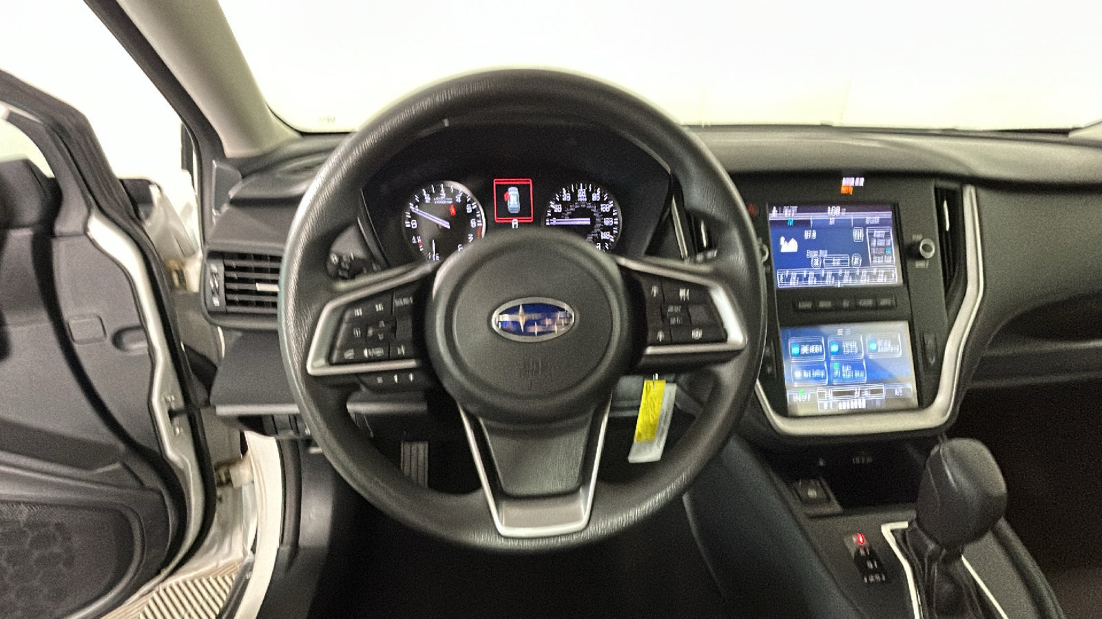 Used 2024 Subaru Outback AWD/4WD image 18