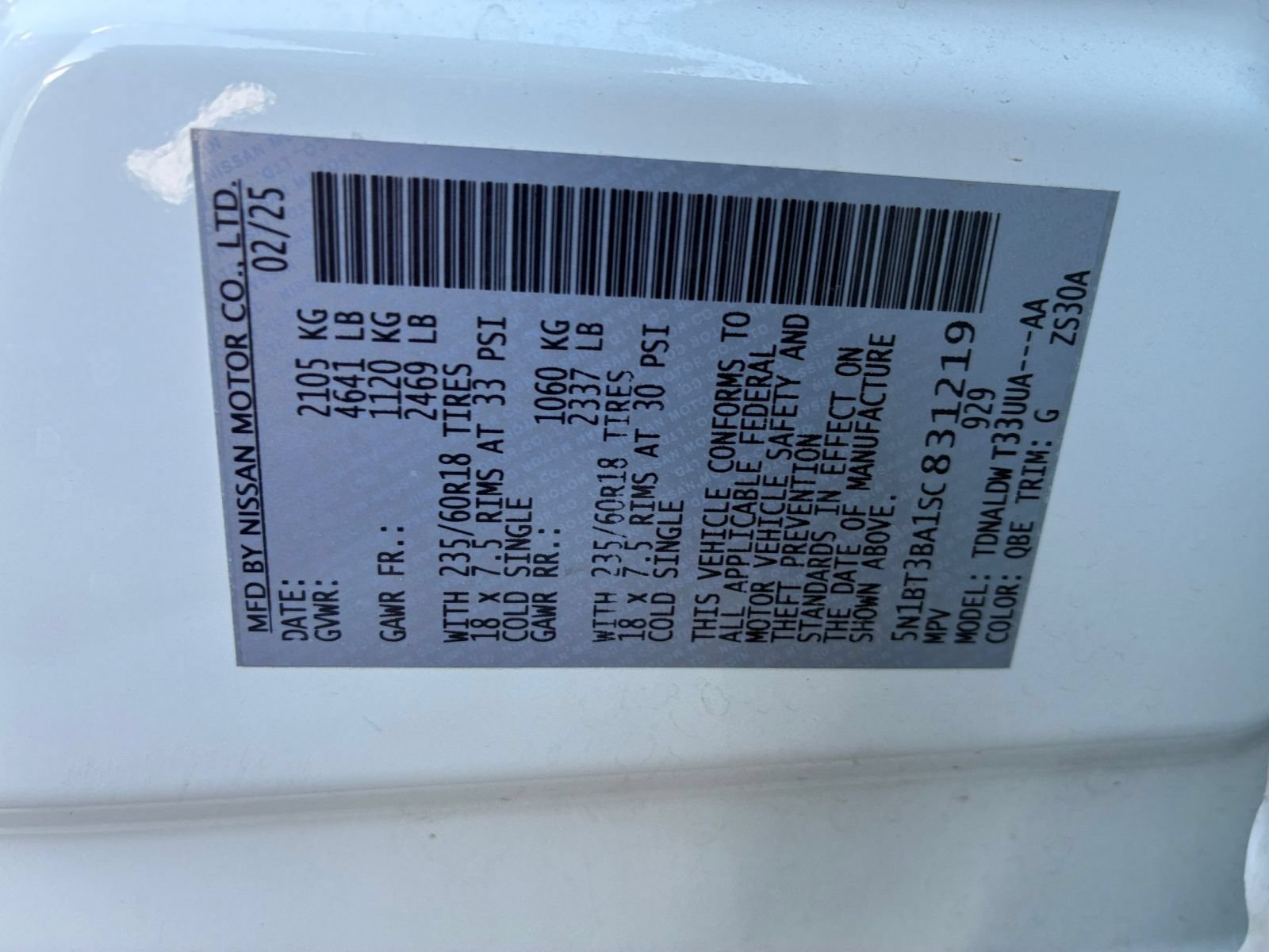 Used 2025 Nissan Rogue SV FWD image 30
