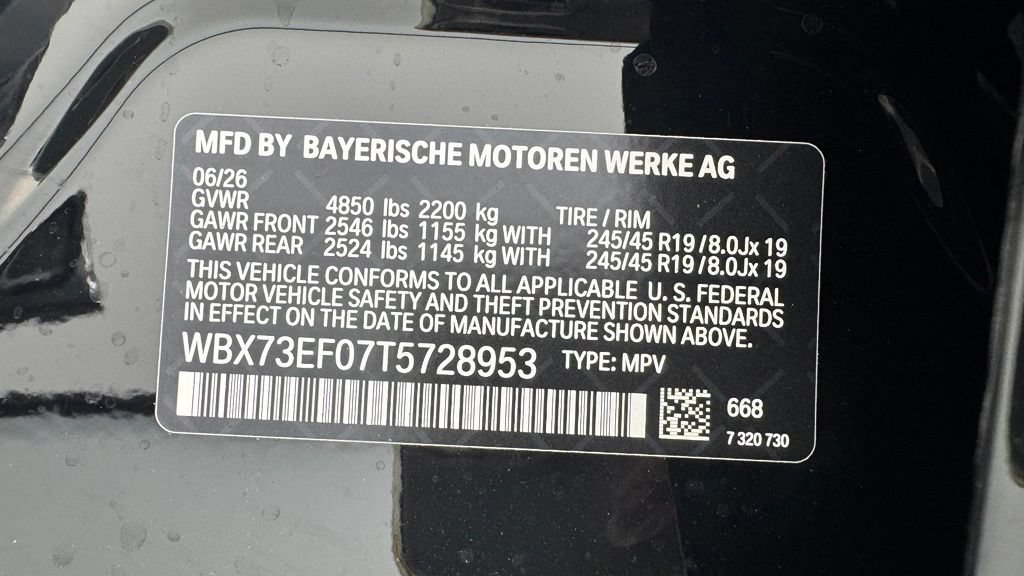 New 2026 BMW X1 xDrive28i w/ Convenience Package AWD/4WD image 11