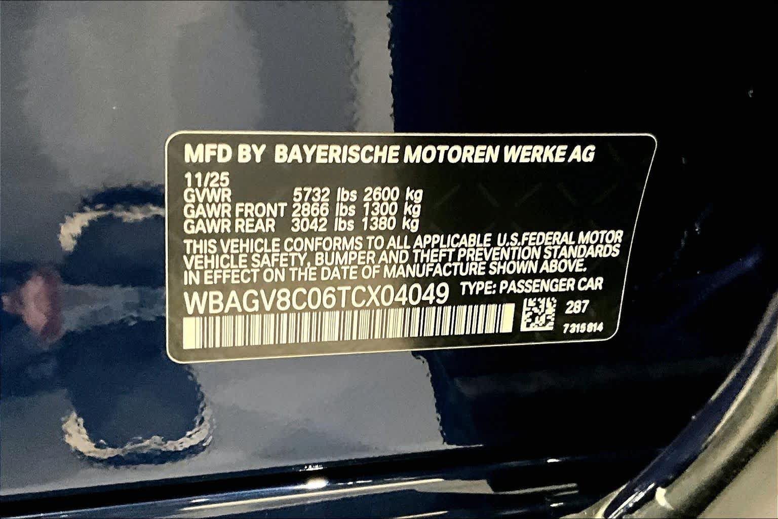 New 2026 BMW M850i xDrive AWD/4WD image 19